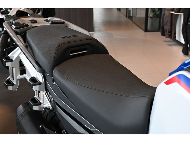 bmw - r-1300-gs-adventure-trophy