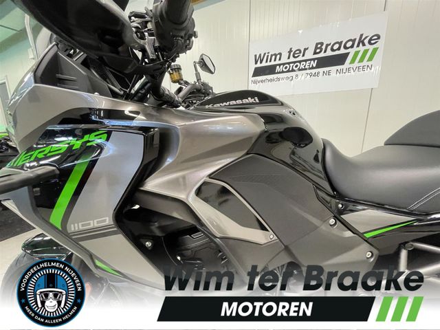kawasaki - versys-1100-s