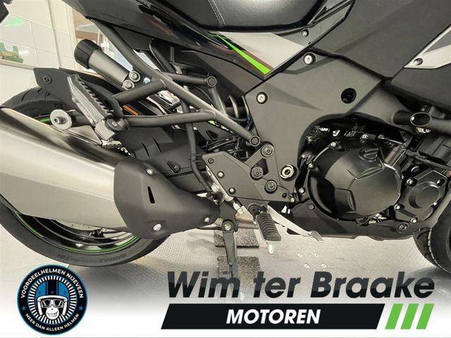 kawasaki - versys-1100-s