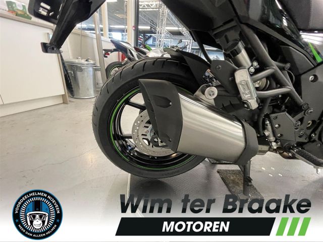 kawasaki - versys-1100-s