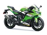 KAWASAKI NINJA ZX-4RR