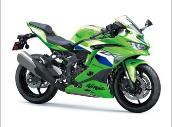 Kawasaki Ninja ZX-4RR 2026 nieuw