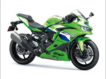 Kawasaki Ninja ZX-4RR 2026 nieuw