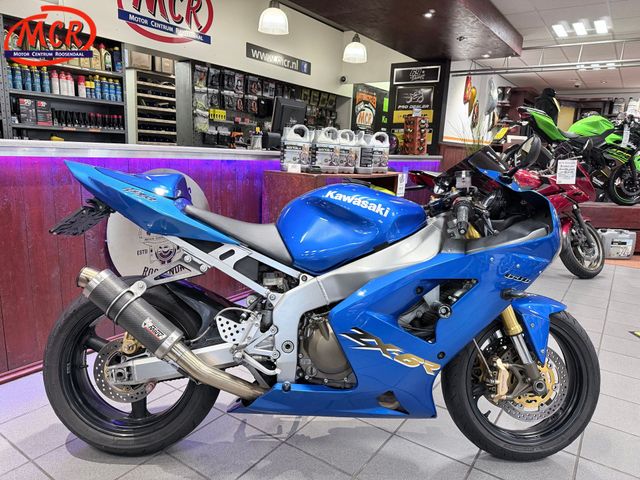 kawasaki - ninja-zx-6r-636