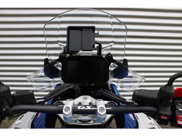 bmw - r-1300-gs-adventure