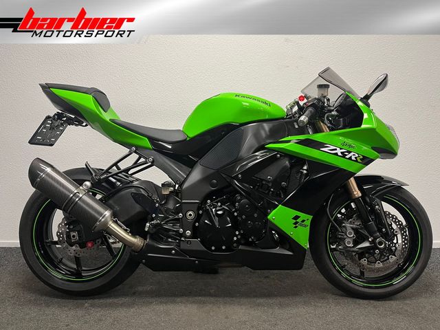 kawasaki - zx-10r-ninja