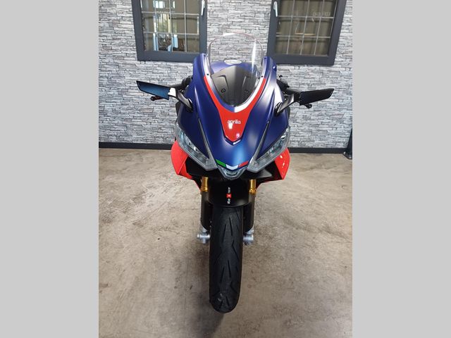 aprilia - rs-660