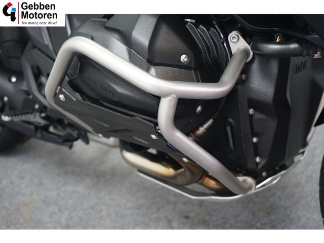 bmw - r-1300-gs