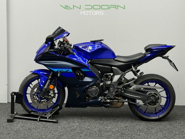 yamaha - r7