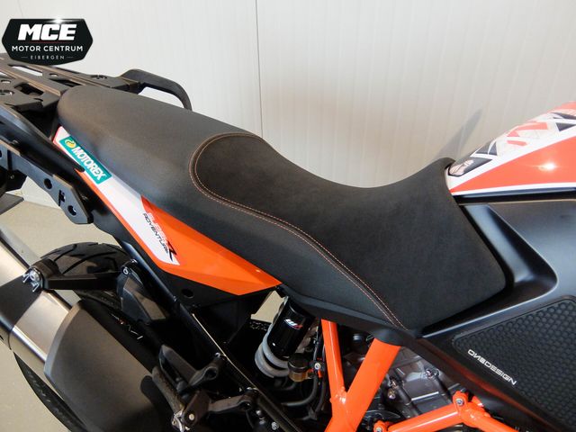 ktm - 1290-super-adventure-r