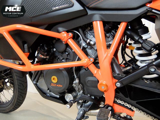 ktm - 1290-super-adventure-r