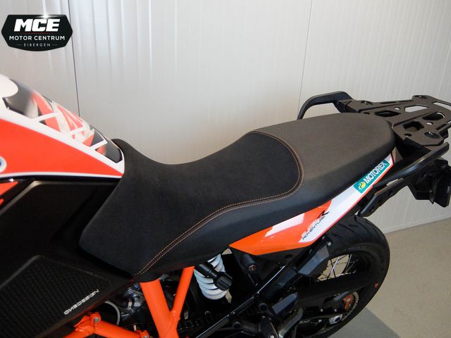 ktm - 1290-super-adventure-r