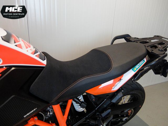 ktm - 1290-super-adventure-r