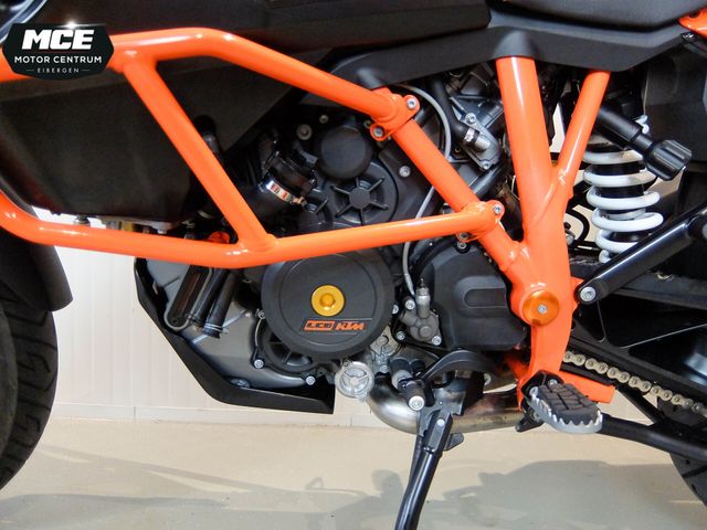 ktm - 1290-super-adventure-r