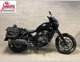 Honda CMX 1100 Rebel 2021 occasion