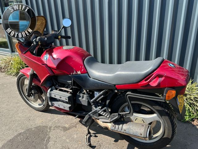 bmw - k-75-s