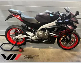 Aprilia RS 457 2025 occasion