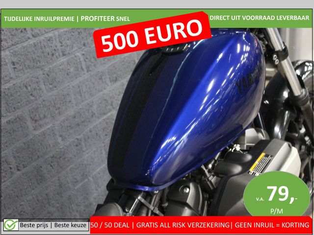 yamaha - xv-950-r