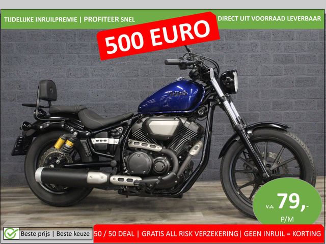 yamaha - xv-950-r