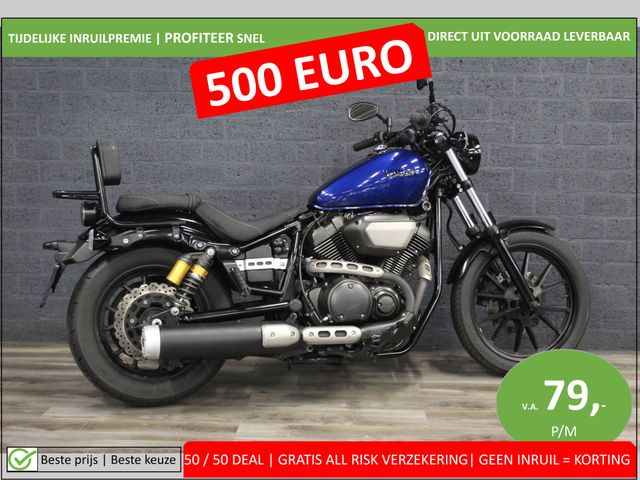 yamaha - xv-950-r