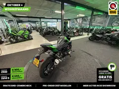 Kawasaki Z 900 ABS 2026 occasion – foto 3 van 24