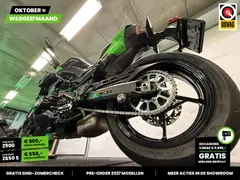 Kawasaki Z 900 ABS 2026 occasion – foto 10 van 24