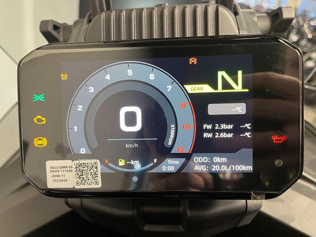 cfmoto - 700-mt-adventure