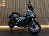 HONDA X-ADV