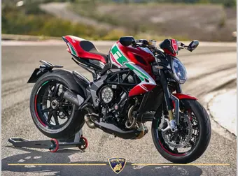 MV Agusta Dragster 800 RC SCS 2025 nieuw