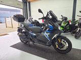 BMW C 400 X