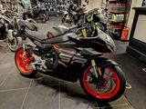 CFMOTO 450 SRS