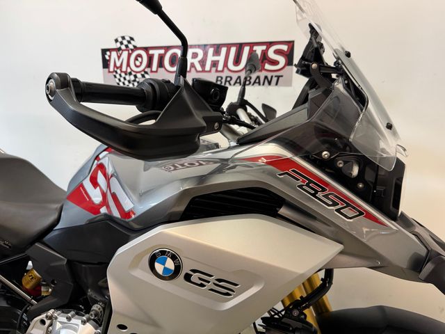 bmw - f-850-gs-adventure