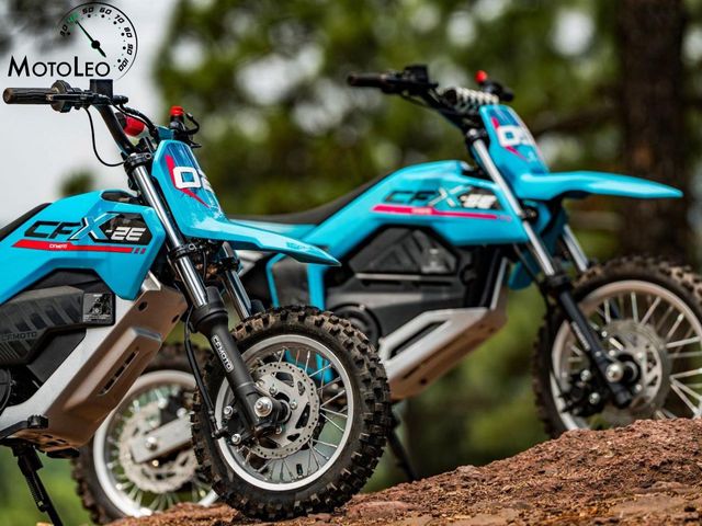 cfmoto - cfx-5e