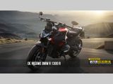 De nieuwe BMW R 1300 R
