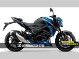 A2-uitvoering GSX-S750, GSX-R1000R nog sportiever.