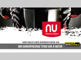 Winactie: Win geld terug bij de aanschaf van een motor op Motorbeurs Utrecht 2020