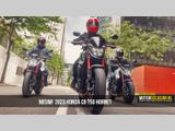 Nieuw! Honda CB 750 Hornet 2023