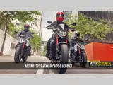 Nieuw! Honda CB 750 Hornet 2023