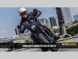  De nieuwe 2024 Kawasaki Eliminator 500 &ndash; Just Ride