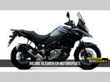 Nieuwe kleuren en motorupdate voor Suzuki V-Strom 650 en SV650