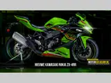 Kawasaki onthult nieuwe Ninja ZX-4R viercilinder Supersport