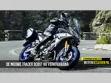 De nieuwe Tracer 900GT nu verkrijgbaar