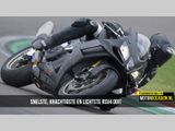 Aprilia RSV4 1100 Factory: snelste, krachtigste en lichtste RSV4 ooit