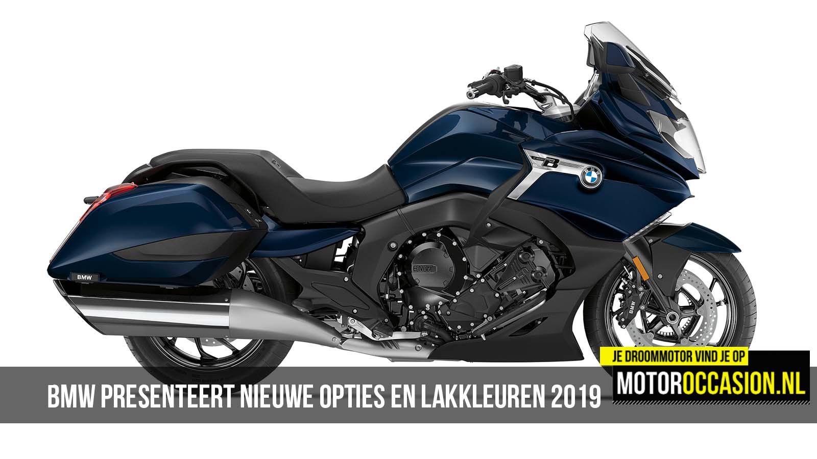 BMW Motorrad presenteert nieuwe opties en lakkleuren voor modeljaar 2019