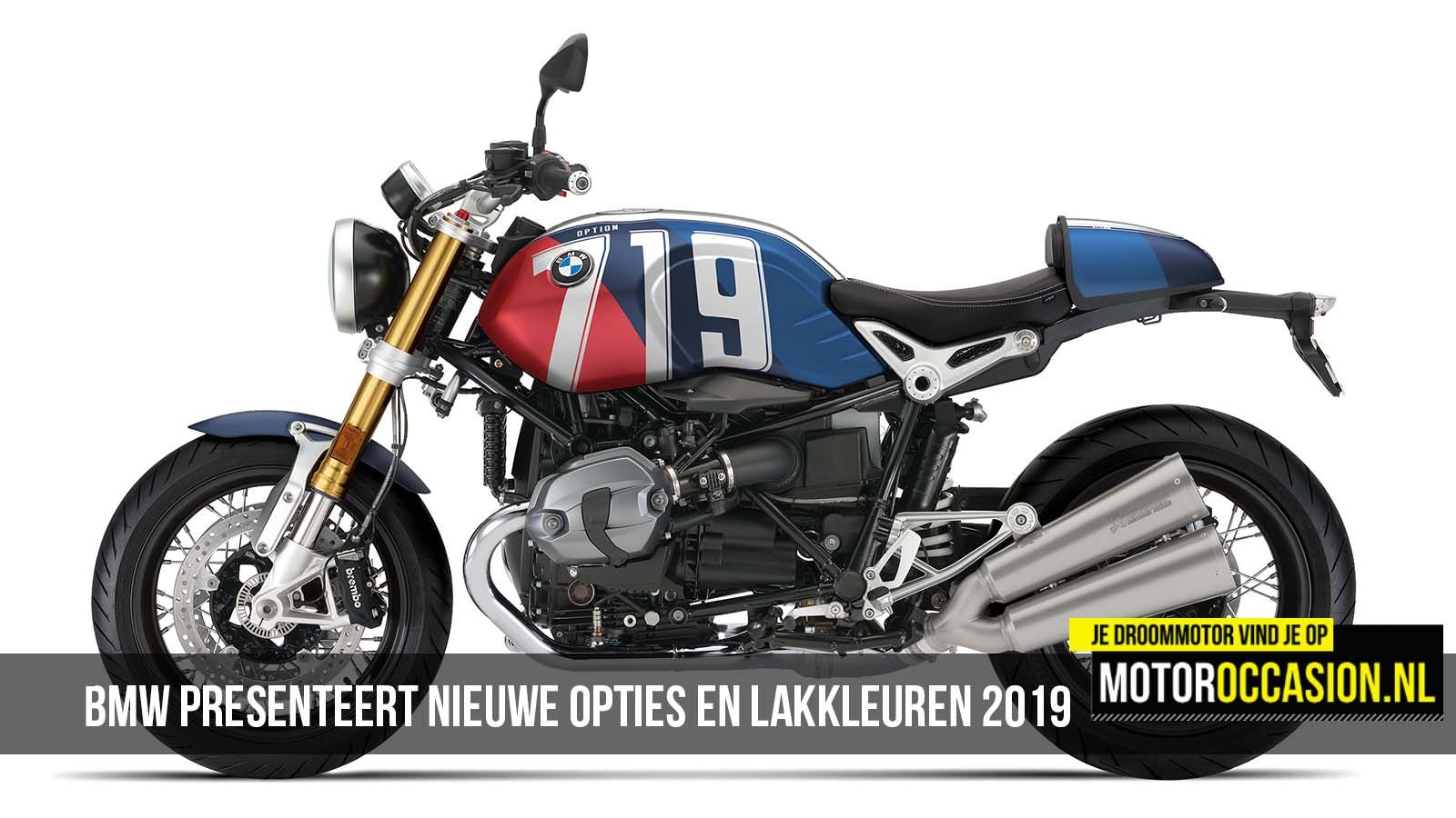 BMW Motorrad presenteert nieuwe opties en lakkleuren voor modeljaar 2019