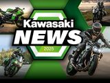 Kawasaki online nieuwsmagazine 2025