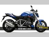 Nieuwe BMW R 1250 R