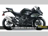 2027 Kawasaki Ninja ZX-4RR ook als A2
